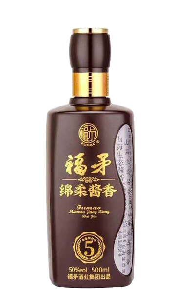 500ml wine bottle