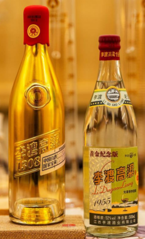 500ml wine bottle